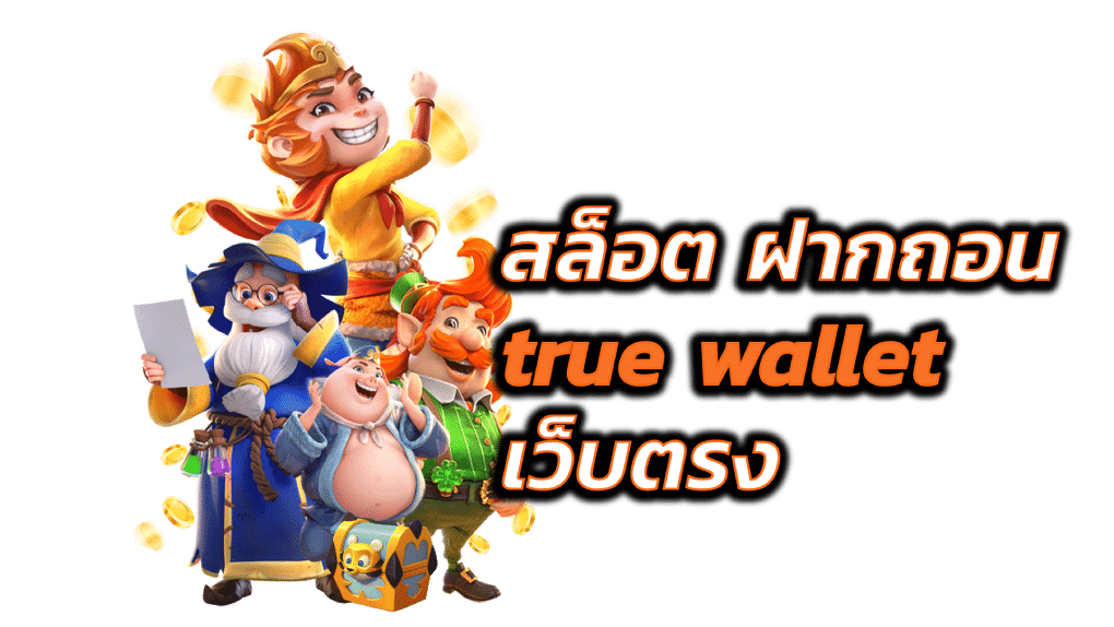 IMBET889 สล็อต