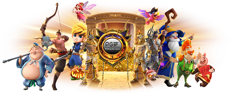 เล่นง่าย